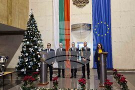 Гранична полиция - професионален празник - награди