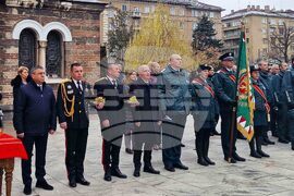 Гранична полиция - професионален празник