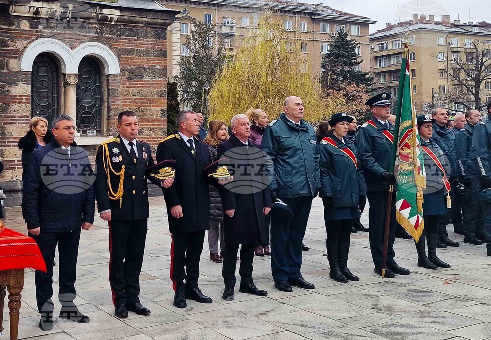 Гранична полиция - професионален празник