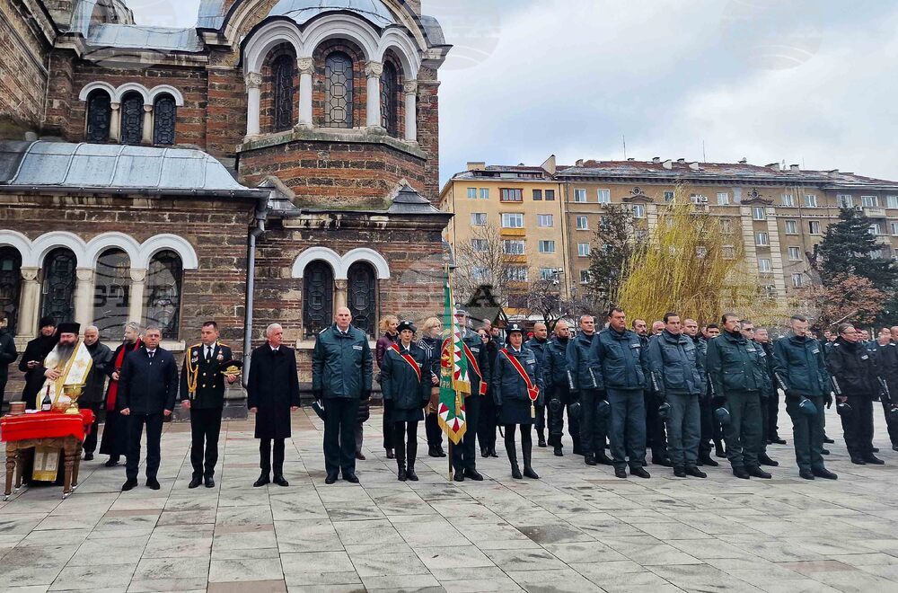 Гранична полиция - професионален празник