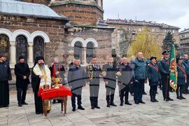 Гранична полиция - професионален празник