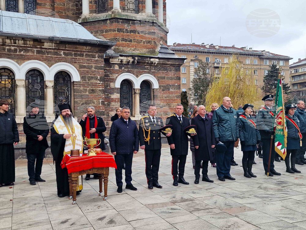 Гранична полиция - професионален празник