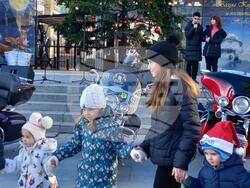 Снимка: Община Стара Загора