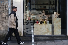 Коледна украса - ежедневие