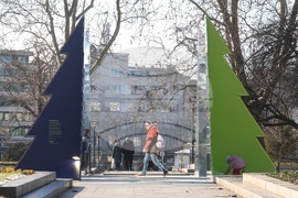 Коледна украса - ежедневие