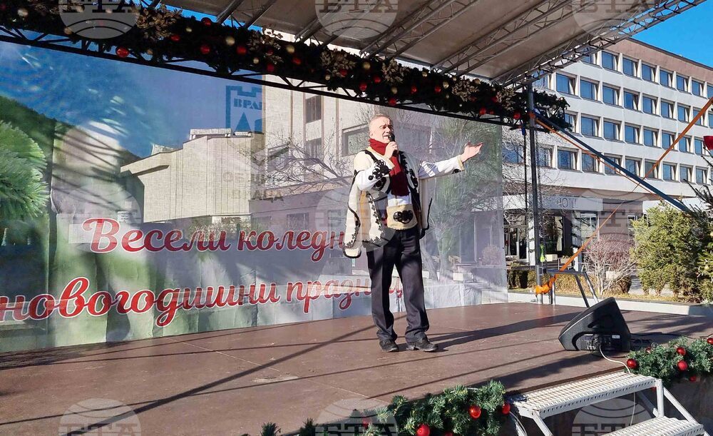 Враца - празник на хляба