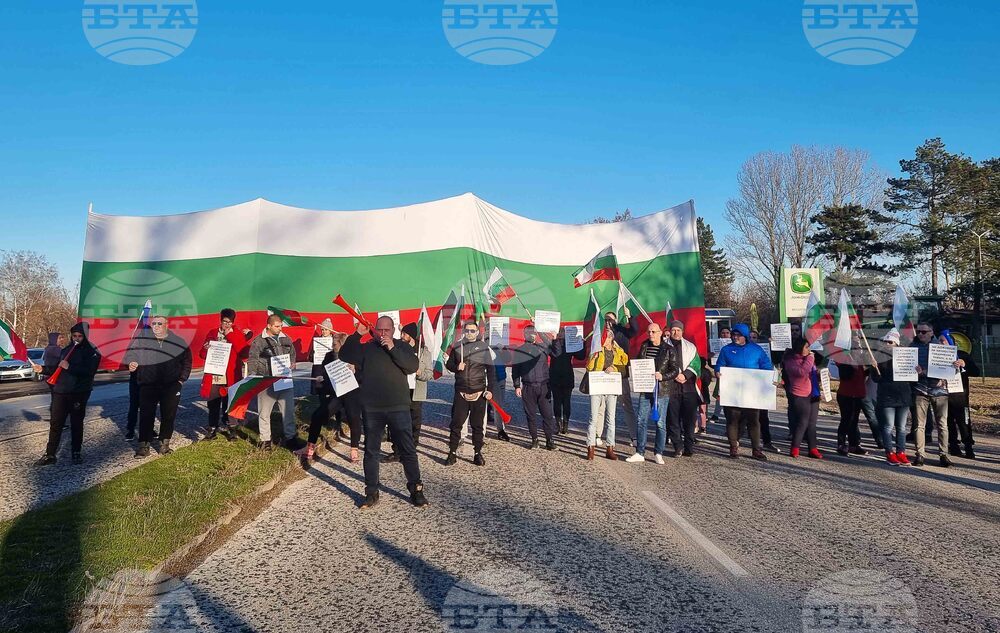 Плевен - водоснабдяване - протест