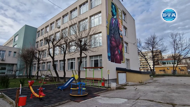 Извършва се цялостен ремонт на басейна в пернишкото училище „Алеко Константинов“