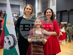 Българското неделно училище (БНУ) „Васил Левски“ в Кеймбридж