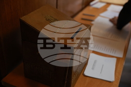 Столичен общински съвет - извънредно заседание