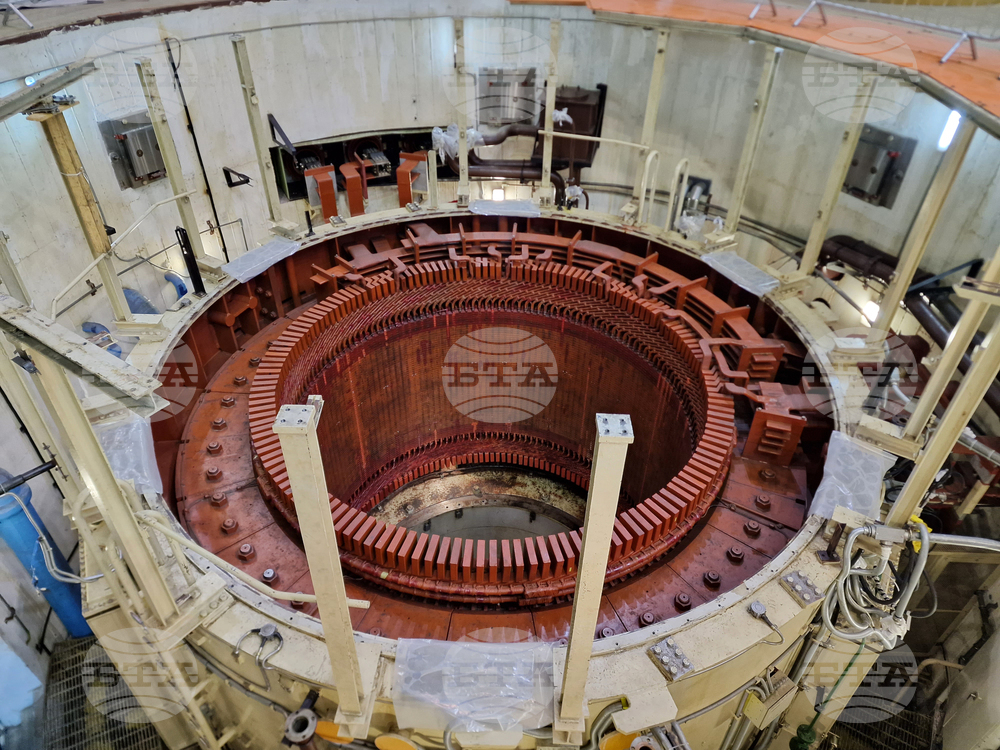 Белово - ПАВЕЦ „Чаира”