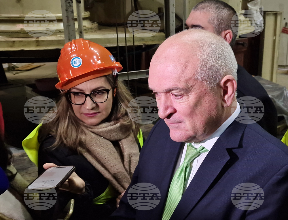 Белово - Димитър Главчев - ПАВЕЦ „Чаира”