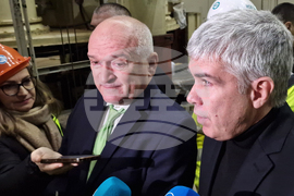 Белово - Димитър Главчев - Владимир Малинов - ПАВЕЦ „Чаира”