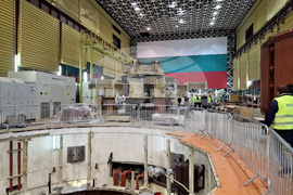 Белово - Димитър Главчев - Владимир Малинов - ПАВЕЦ „Чаира”