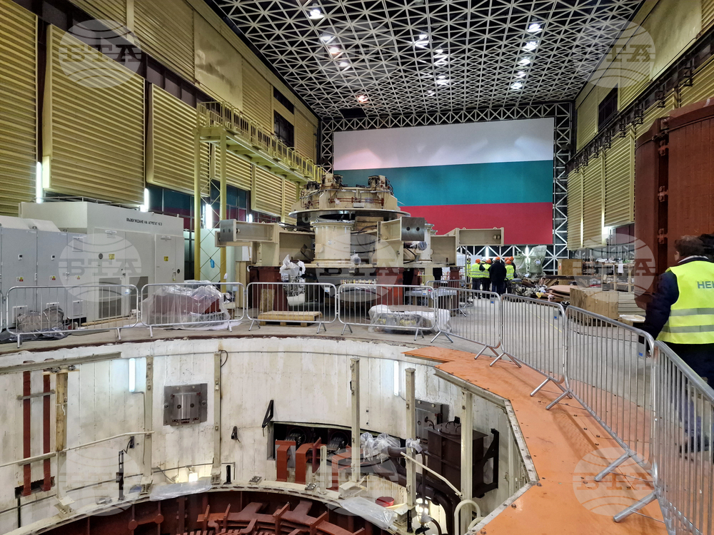 Белово - Димитър Главчев - Владимир Малинов - ПАВЕЦ „Чаира”