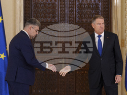 Romania New Government