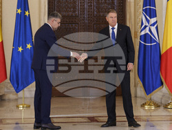 Romania New Government