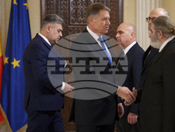 Romania New Government