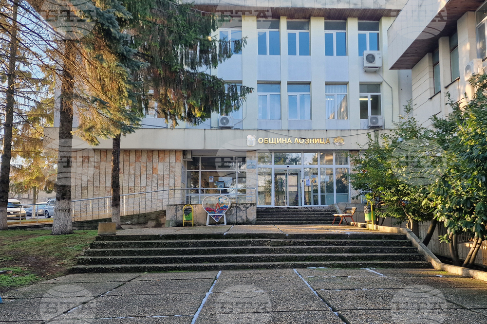 Лозница - Общински съвет - заседание