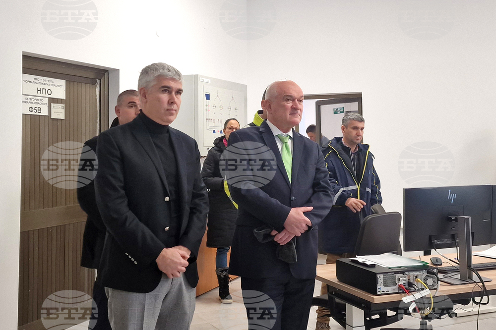 Белово - Димитър Главчев - Владимир Малинов - ПАВЕЦ „Чаира”