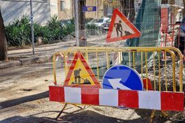 Бургас - улица - ремонт