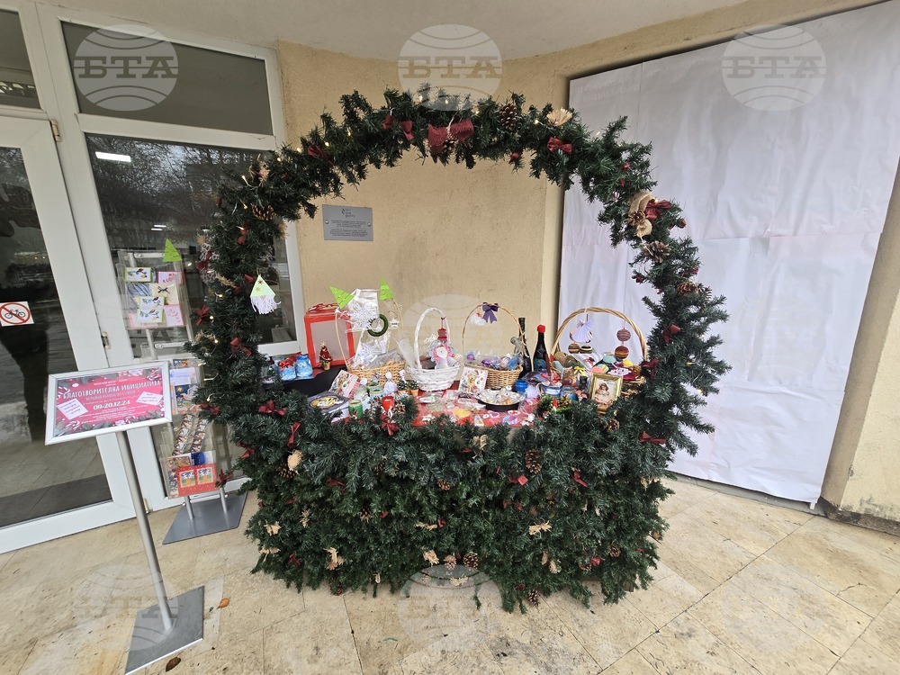 Младежки център “Захари Стоянов” в Добрич събра 3182 лева от благотворителната инициатива „Коледно вълшебство сътвори“