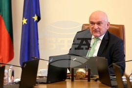 Служебно правителство - заседание