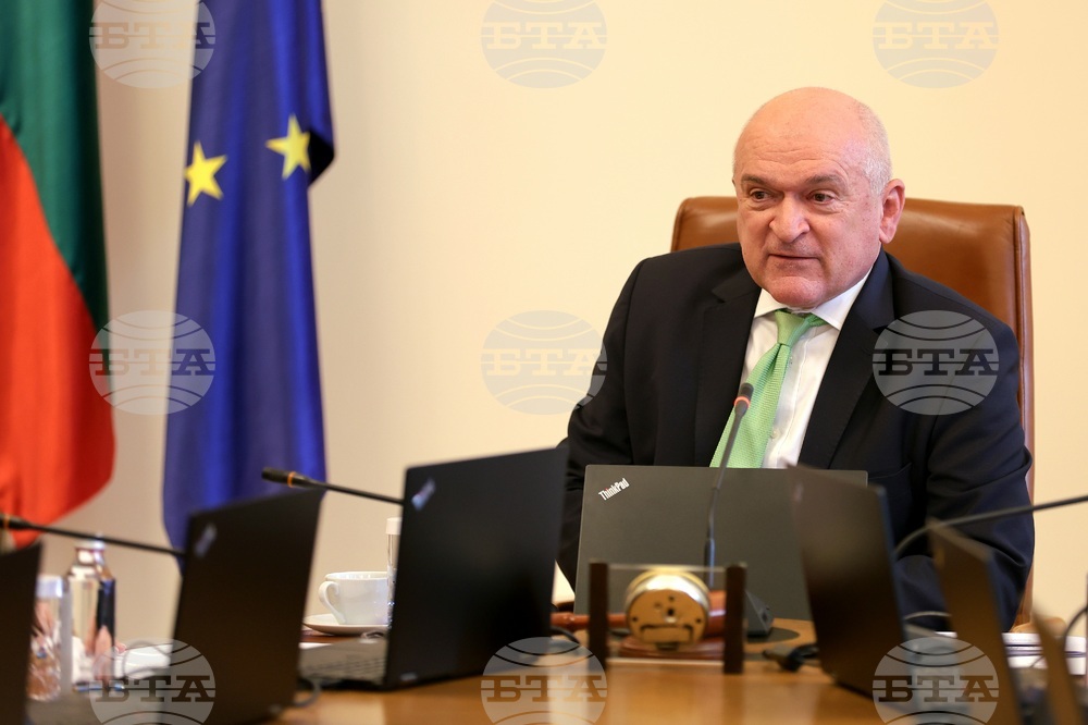 Служебно правителство - заседание