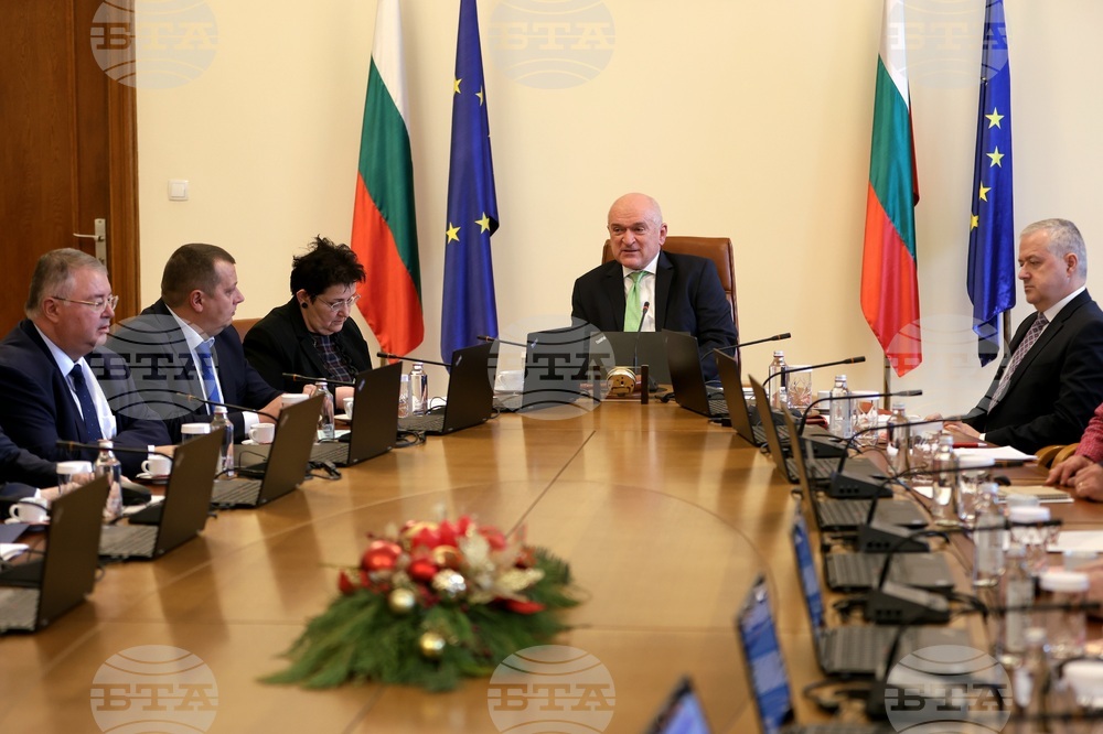 Служебно правителство - заседание