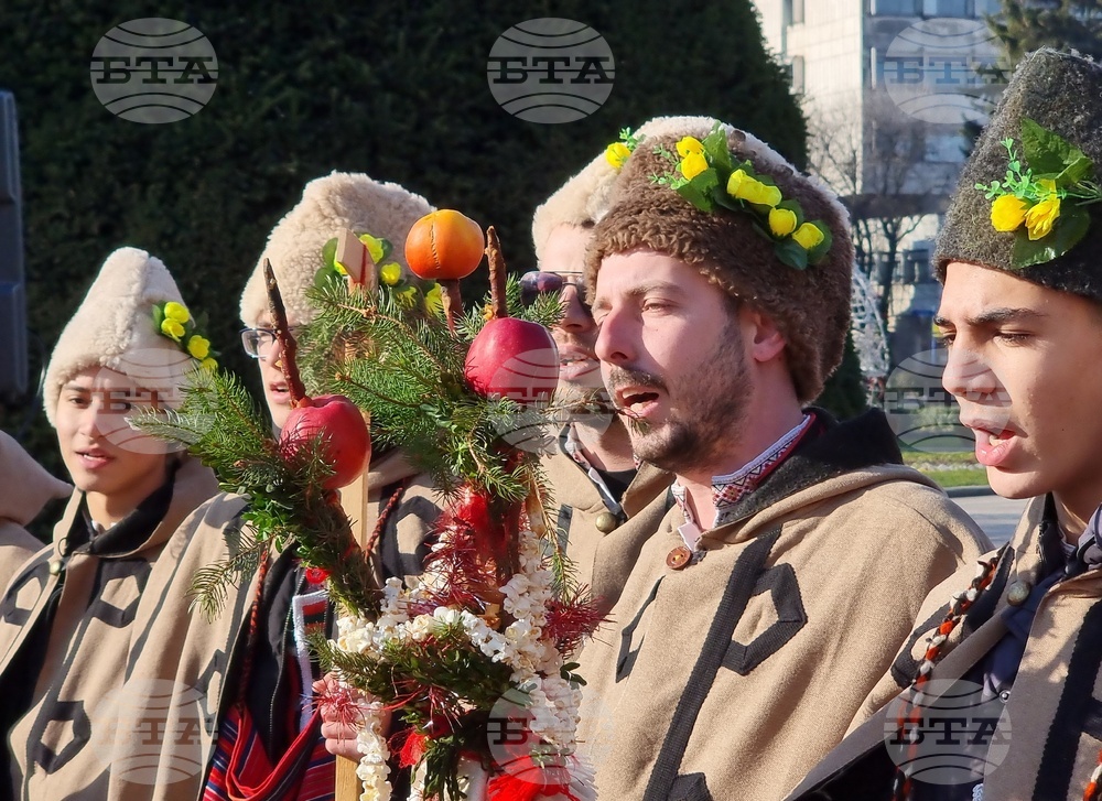 Русе - коледуване