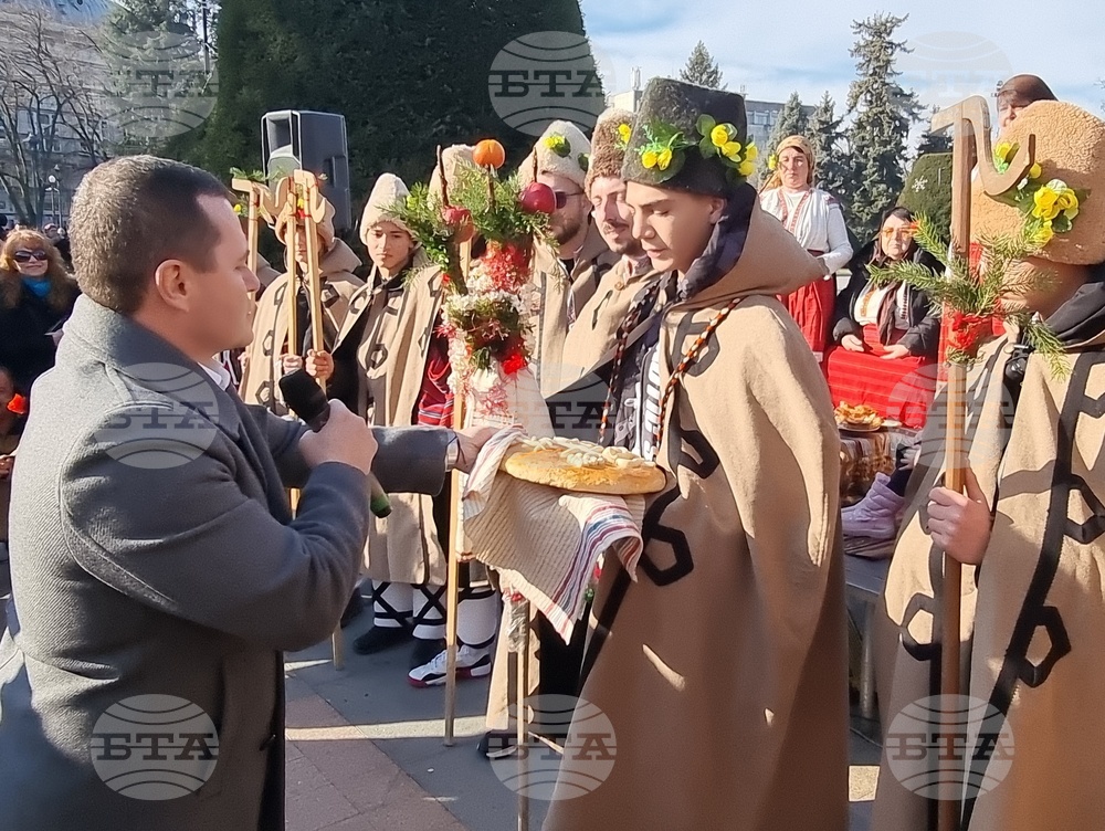 Русе - коледуване