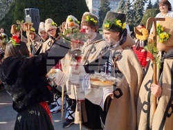 Русе - коледуване