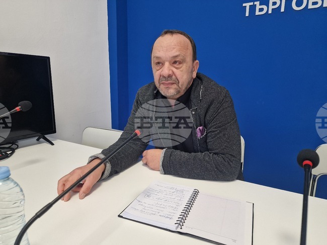 Историческият музей в Попово е регистриран като социално предприятие