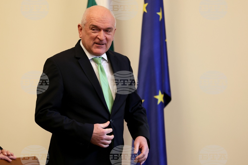 Служебно правителство - заседание