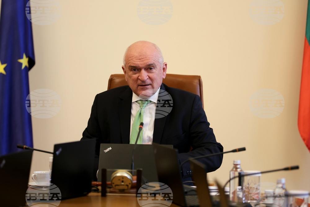 Служебно правителство - заседание