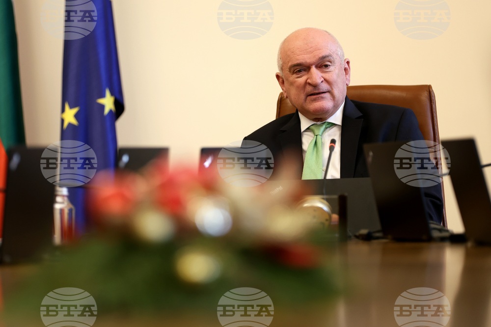 Служебно правителство - заседание