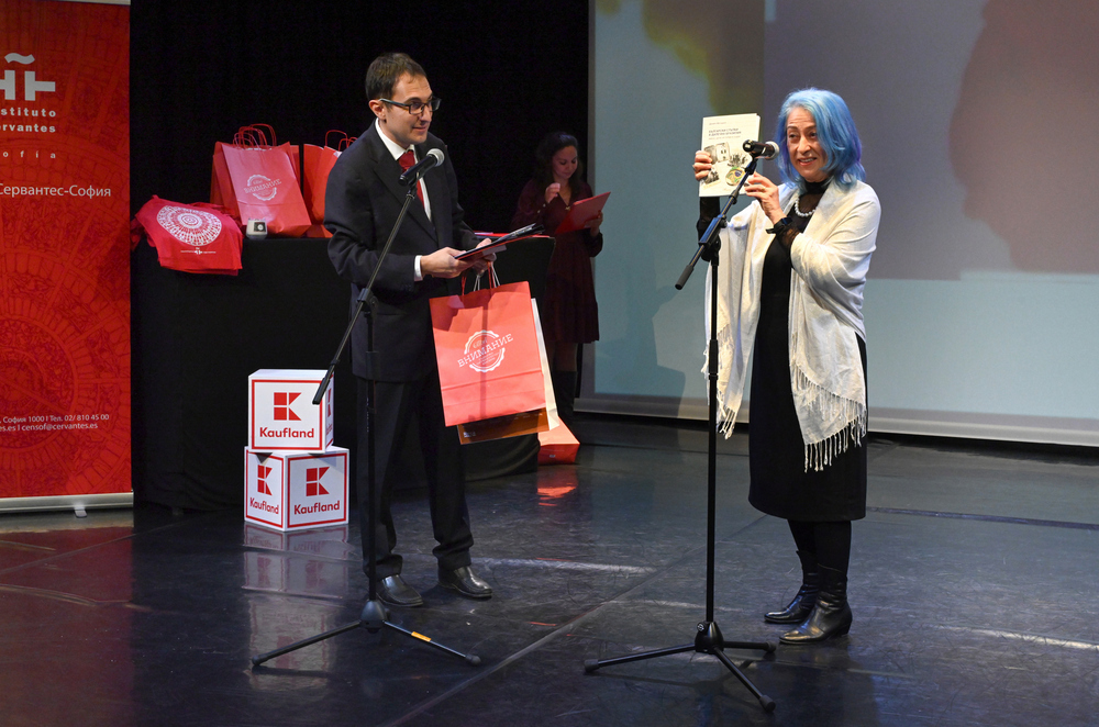 Авторът на книгата „Български стъпки в далечна Бразилия“ Даниел Методиев бе отличен с награда „Обединител на култури“