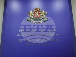 Министерство на енергетиката - договор - подписване