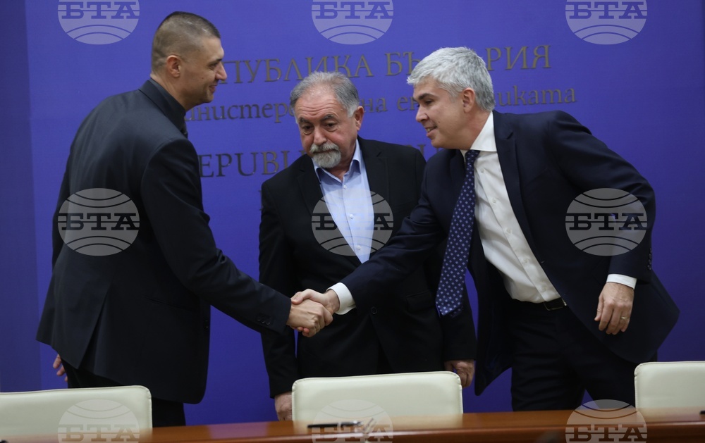 Министерство на енергетиката - договор - подписване
