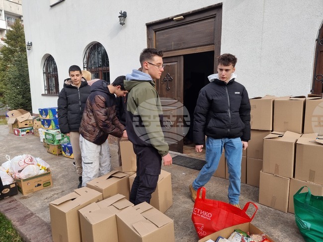 Кюстендил - кампания - благотворителност