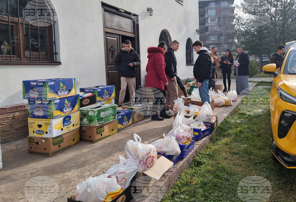 В храм "Св. Димитър" в Кюстендил се набират хранителни стоки за хора в нужда