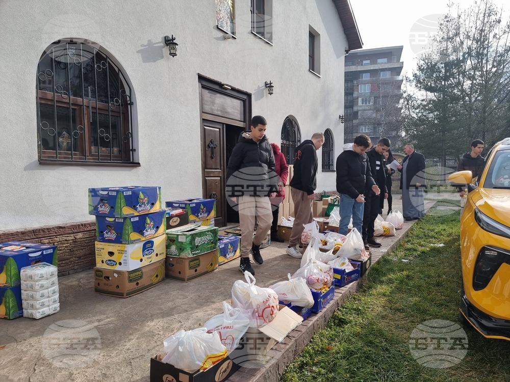 В Кюстендил започна традиционната кампания "Подай ръка за Рождество Христово" за набиране на хранителни продукти за хора в нужда