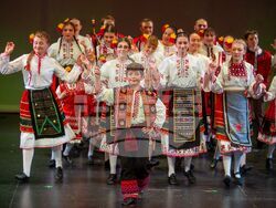 коледен концерт - Сиатъл