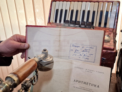 Разград - музей - дарения - кампания