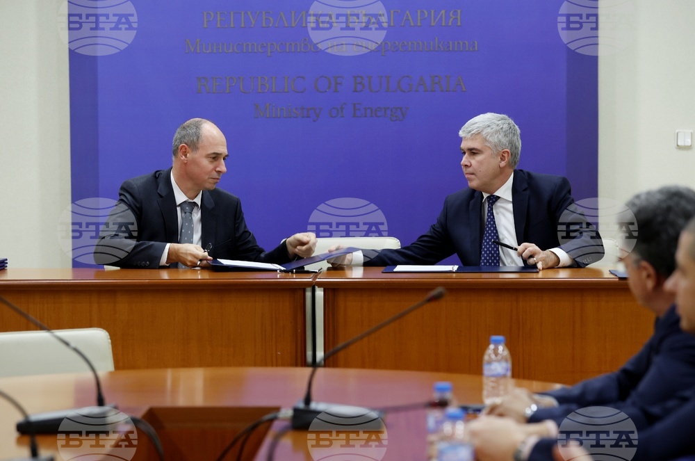 Министерство на енергетиката - договор - подписване