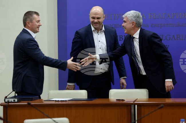 Министерство на енергетиката - договор - подписване