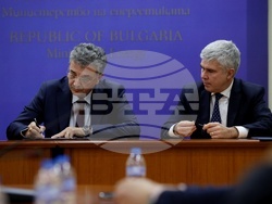 Министерство на енергетиката - договор - подписване