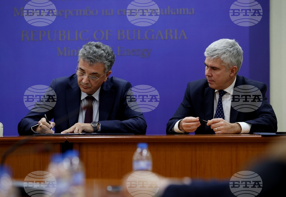 Министерство на енергетиката - договор - подписване