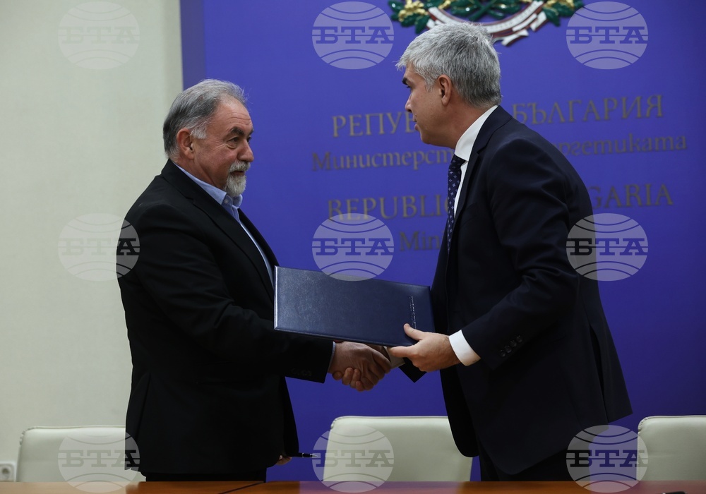 Министерство на енергетиката - договор - подписване