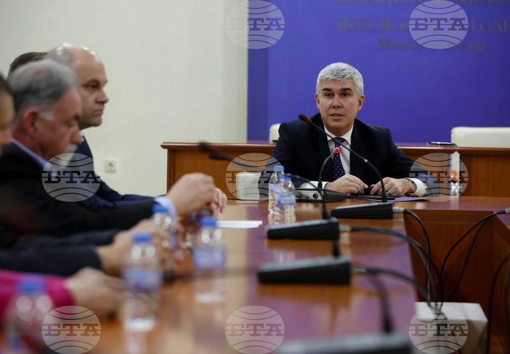 Министерство на енергетиката - договор - подписване